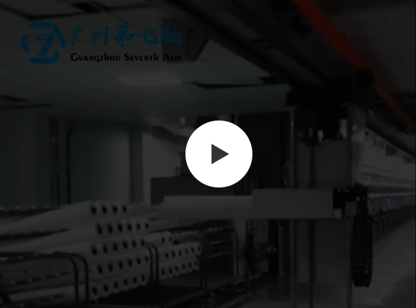 机器人外部轴、机器人地轨、机器外部轴厂家、机器人天轨