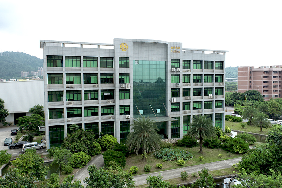 太阳集团官网办公大楼