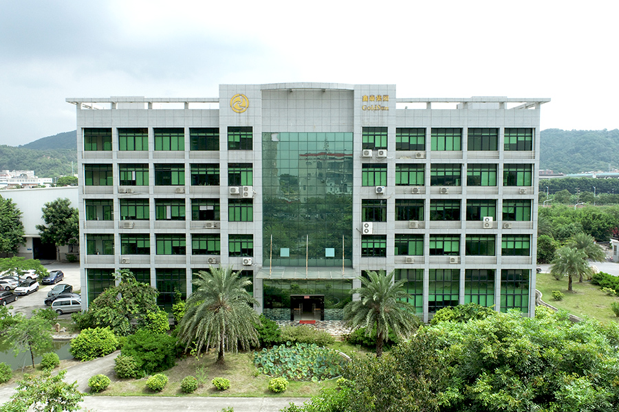 太阳集团官网办公大楼