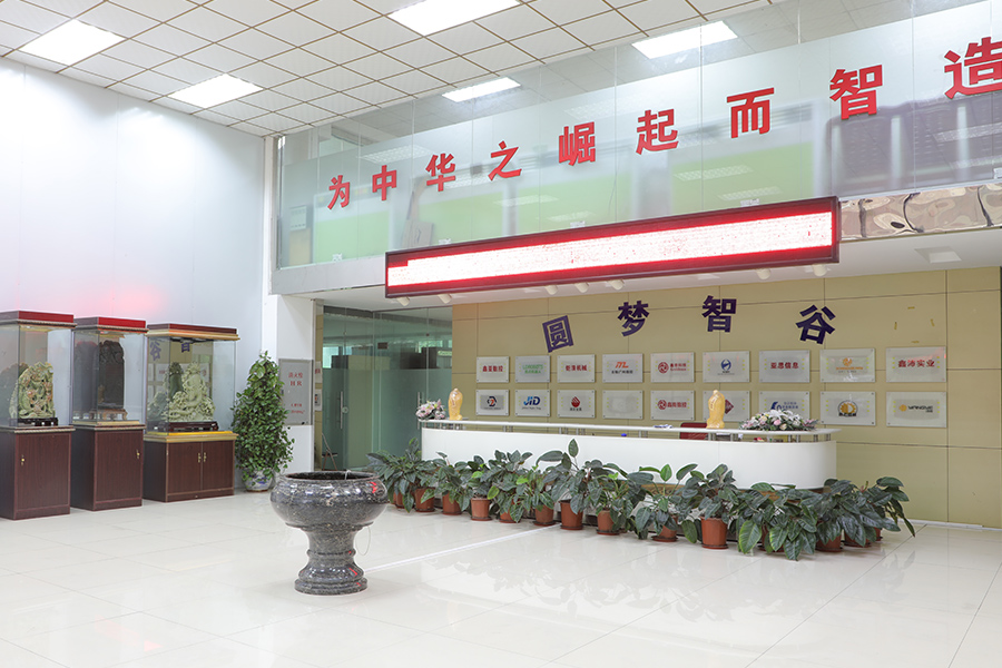 太阳集团官网接待前台