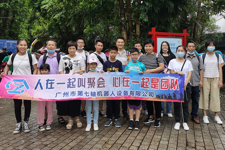 太阳集团官网团队风采