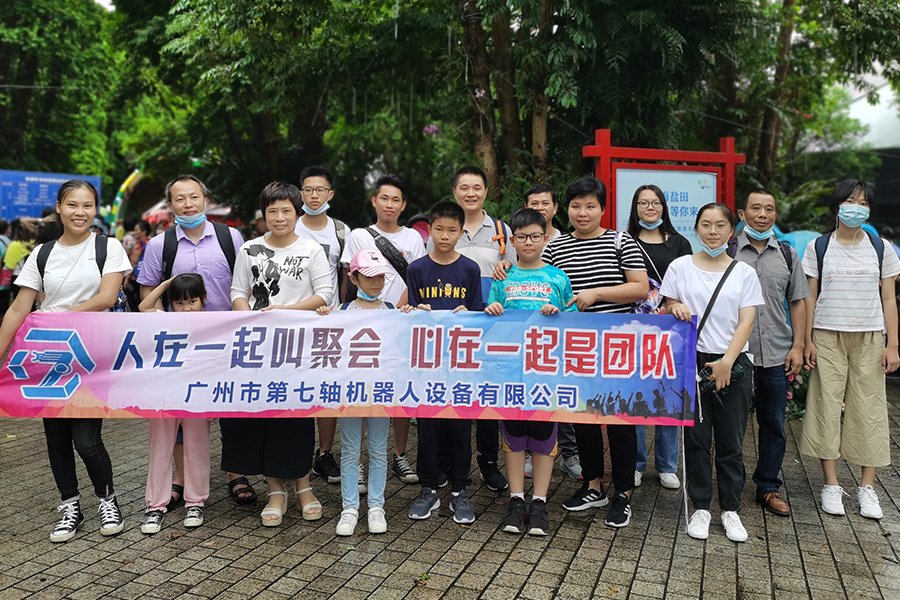 太阳集团官网团队风采