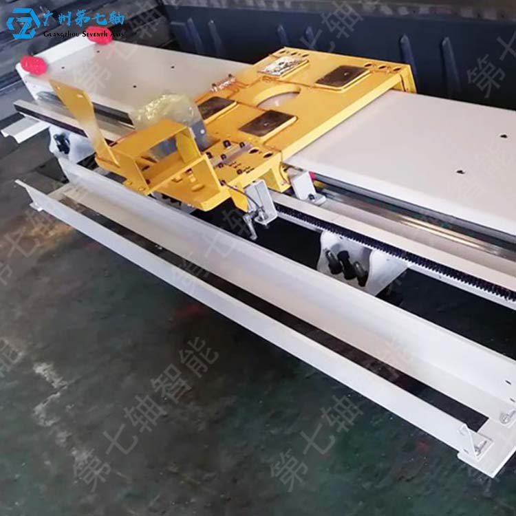 机器人行走轴 (2).jpg