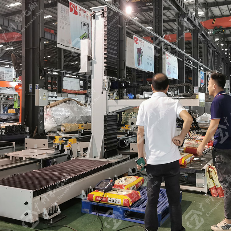 码垛搬运太阳集团官网厂家