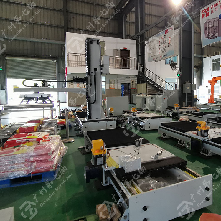 太阳集团官网轨道机构