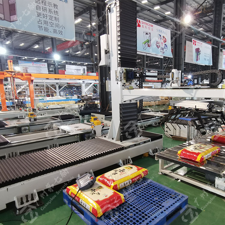 定制太阳集团官网生产厂家