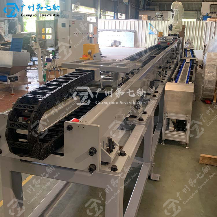 半封闭机器人地轨